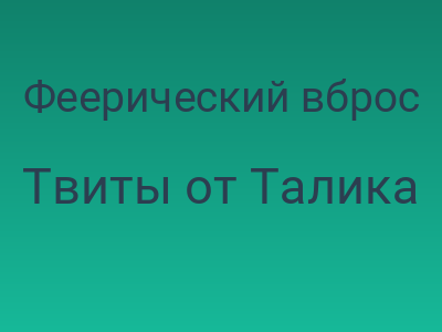 foto by {title limit ="10"}